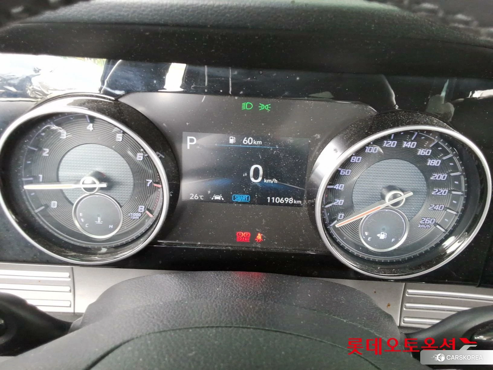 Hyundai Grandeur id 4347303 из Кореи 22
