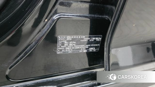 Hyundai Sonata New Rise id 4310817 из Кореи 22