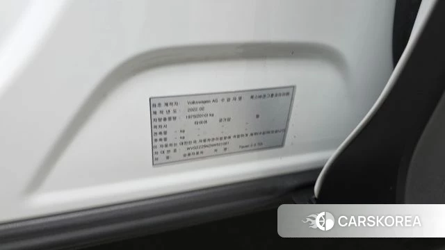 Volkswagen Tiguan second Generation id 4323315 из Кореи 22
