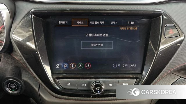 Chevrolet (GM Daewoo) Trailblazer id 4966555 из Кореи 22