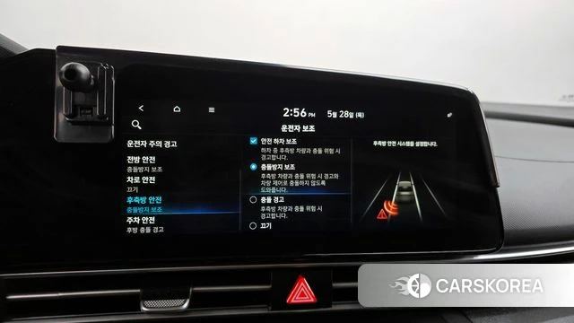 Hyundai Avante (CN7) id 4383823 из Кореи 22