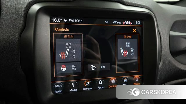 Jeep Renegade id 4345476 из Кореи 22