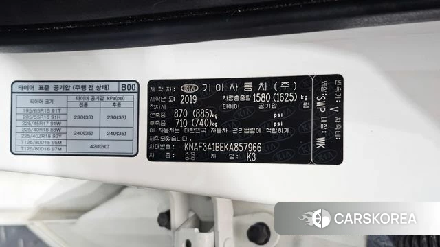 Kia Come New K3 id 4849771 из Кореи 22