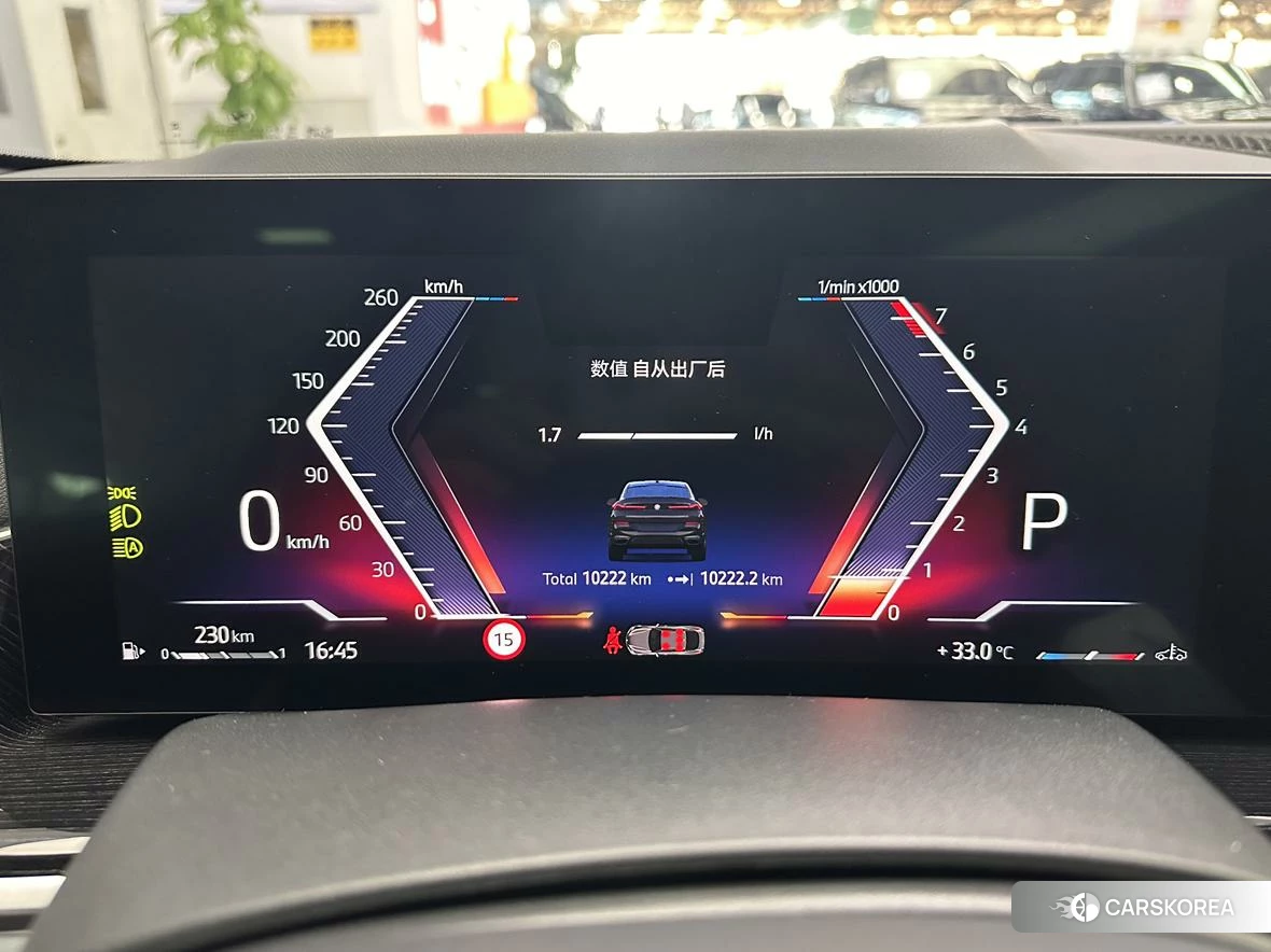 BMW X6 id 4512633 из Китая 22