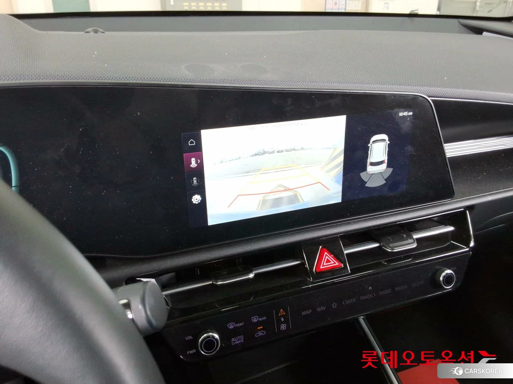 Kia Niro Hybrid id 3888427 из Кореи 22