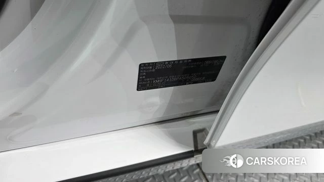 Hyundai The New Grandeur IG id 4549905 из Кореи 22