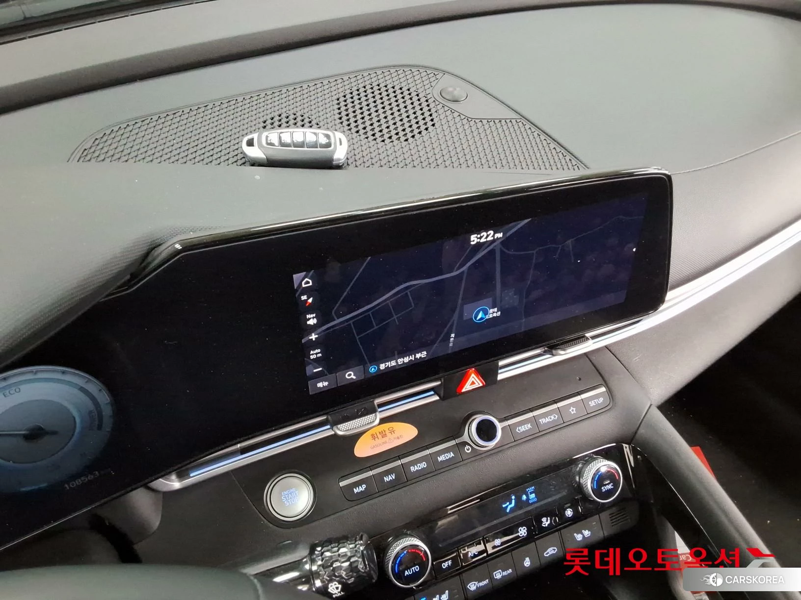 Hyundai Avante Hybrid id 4352308 из Кореи 22