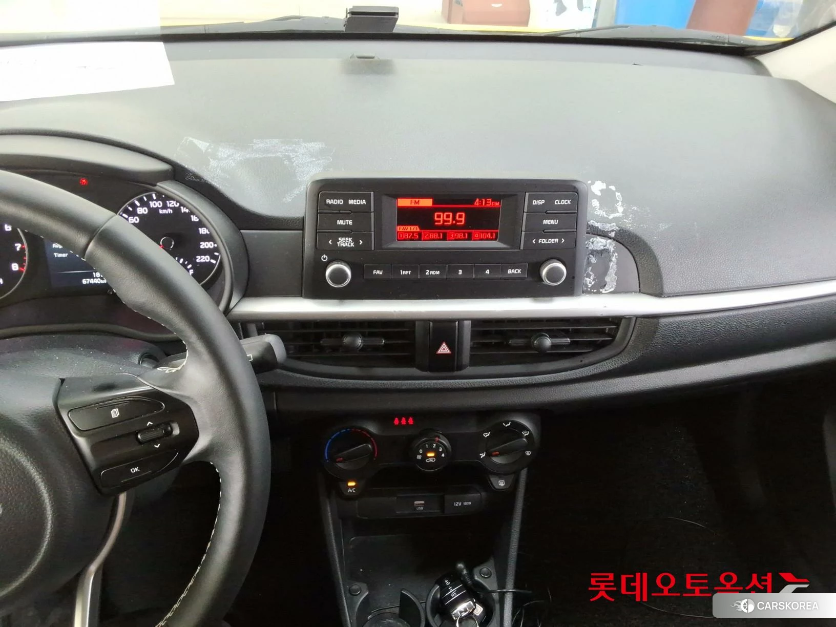 Kia Morning id 3875779 из Кореи 22