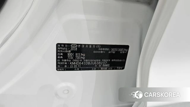 Hyundai Avante AD id 4596396 из Кореи 22