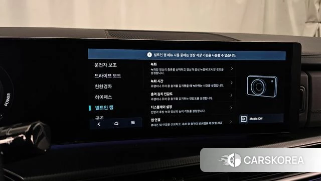 Hyundai Santa Fe (MX5) id 4223047 из Кореи 22