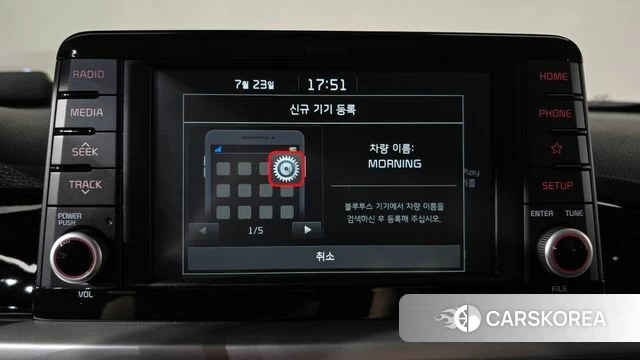 Kia All New Morning (JA) id 4620165 из Кореи 22