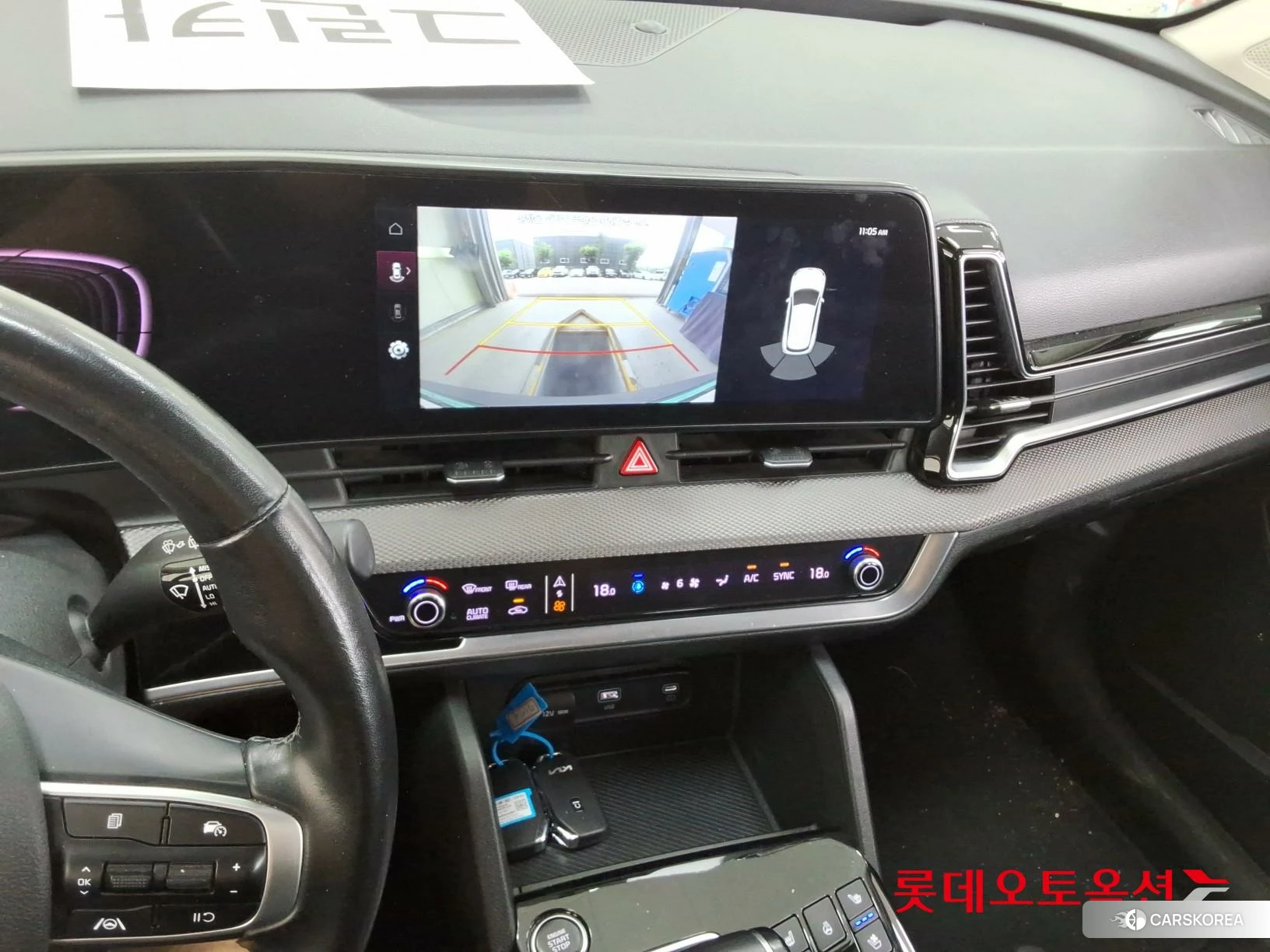Kia Sportage id 4504342 из Кореи 22