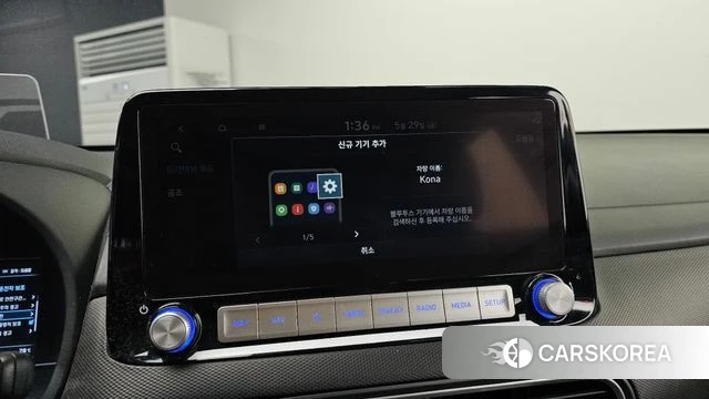 Hyundai Kona Electric id 4389676 из Кореи 22