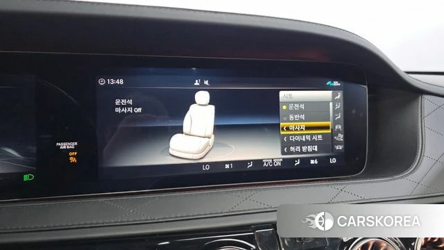 Mercedes-Benz S-Class W222 id 4429637 из Кореи 22