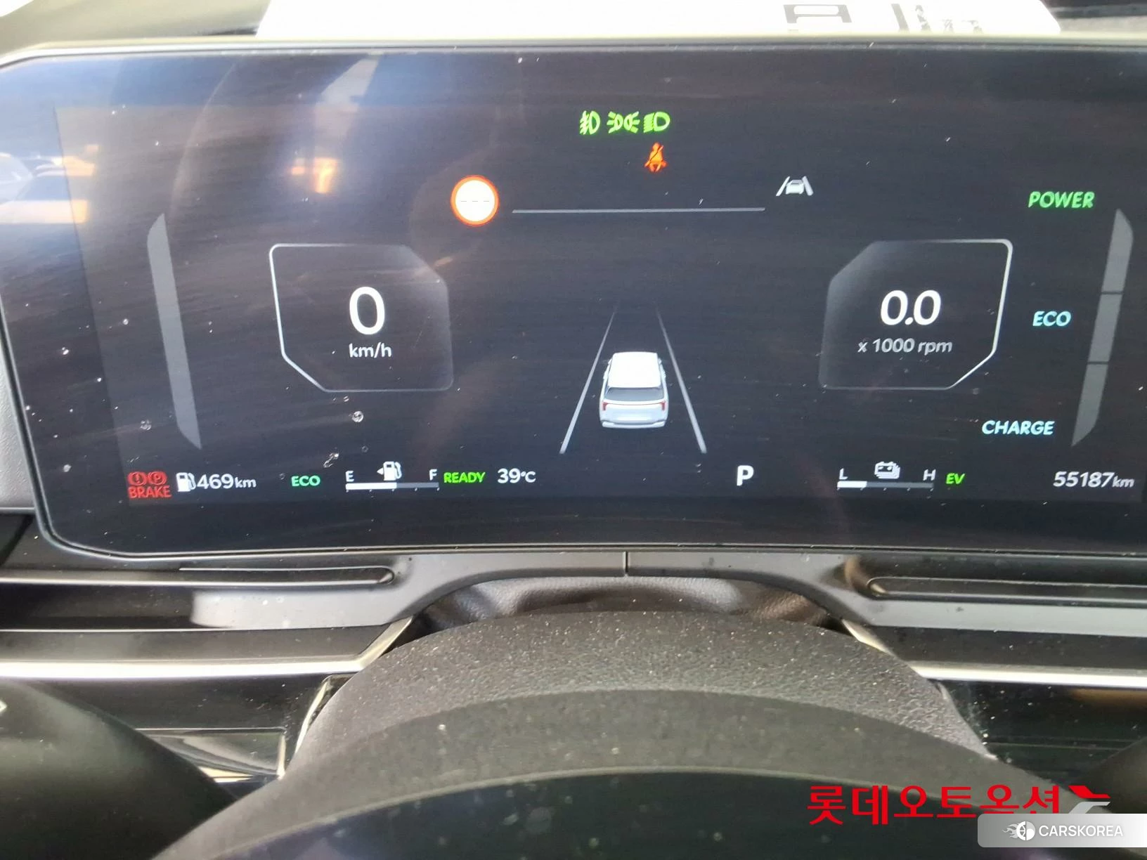 Kia Carnival Hybrid id 4669071 из Кореи 22