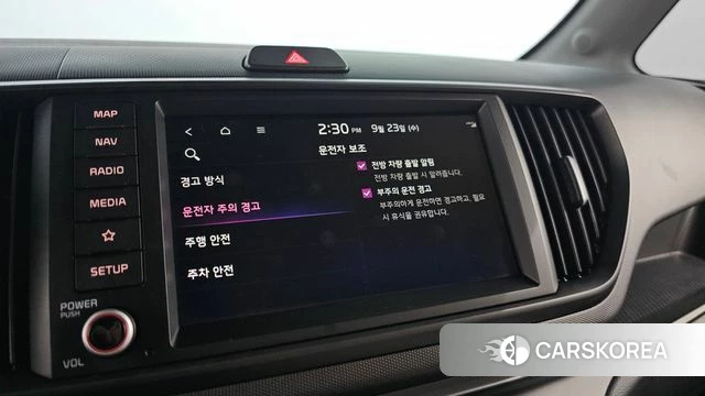 Kia The New Kia Ray id 4904730 из Кореи 22