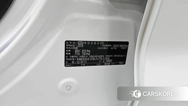 Hyundai Avante AD id 4568595 из Кореи 22