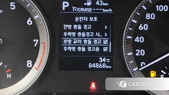 Hyundai Grandeur IG id 4582217 из Кореи 22