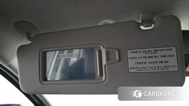 Kia Di Ol Nu Niro id 4942226 из Кореи 22