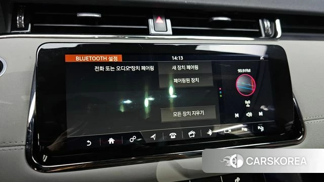 Land Rover Range Rover Evoque 2nd Generation id 4331141 из Кореи 22