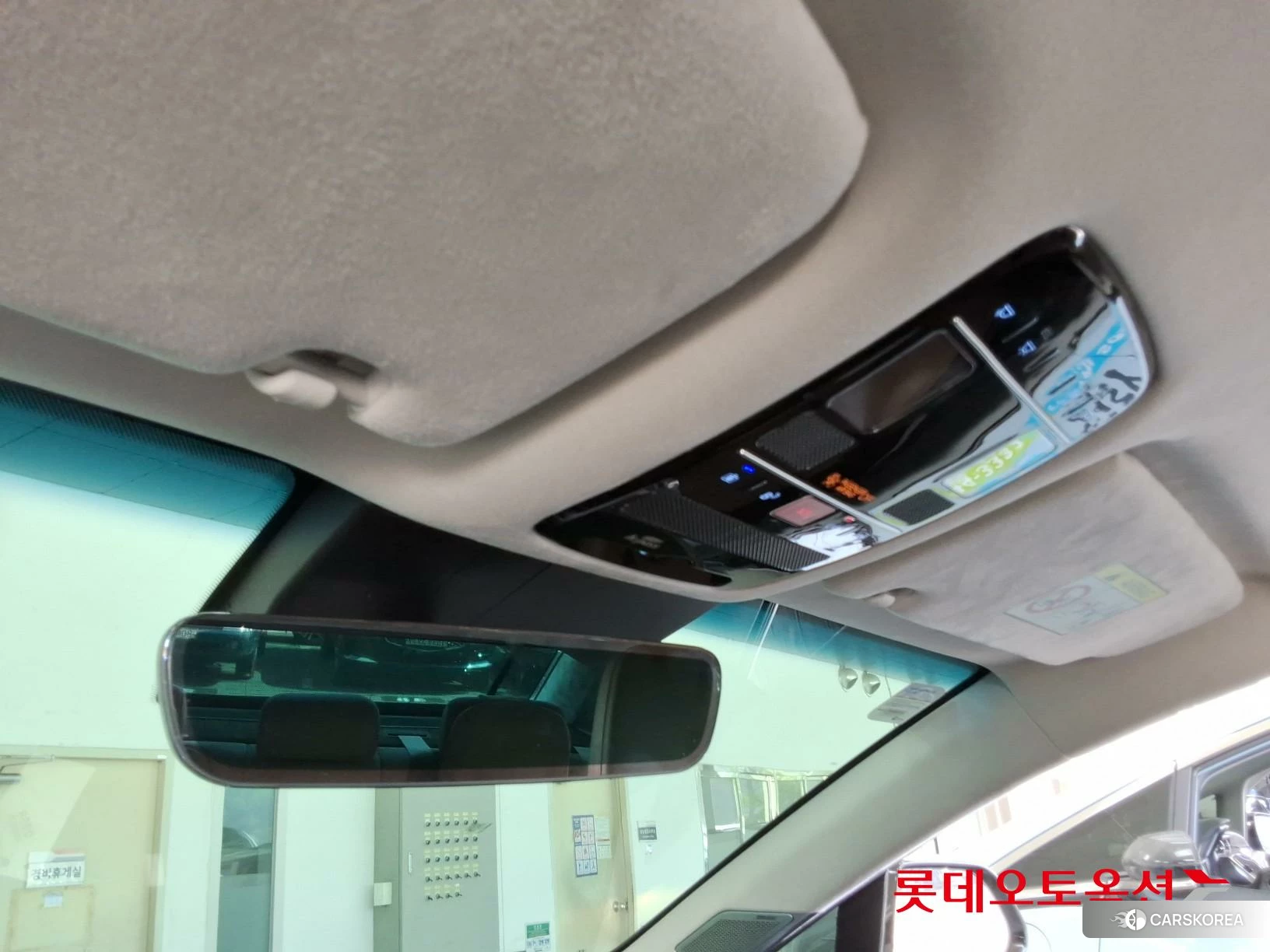 Hyundai Grandeur id 3882058 из Кореи 22