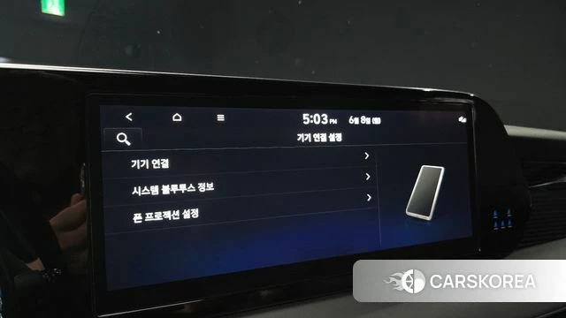 Hyundai The New Palisade id 4422810 из Кореи 22