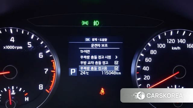 Kia Come New K7 id 4377959 из Кореи 22