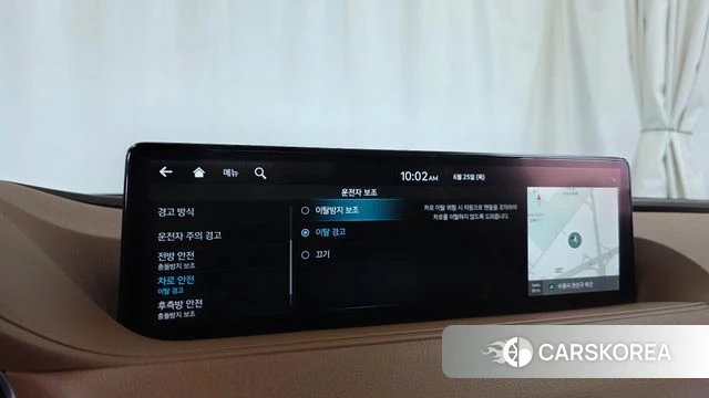 Genesis G80 (RG3) id 4506969 из Кореи 22