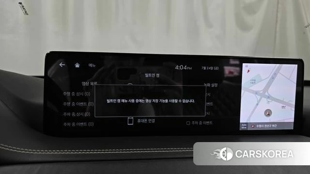 Genesis GV80 id 4625719 из Кореи 22