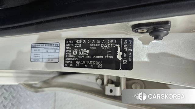 Kia The New Ray id 4626455 из Кореи 22