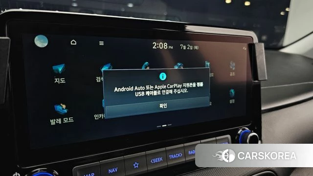 Hyundai The New Kona id 4534990 из Кореи 22