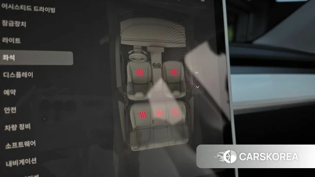 Tesla Model Y id 4505639 из Кореи 22