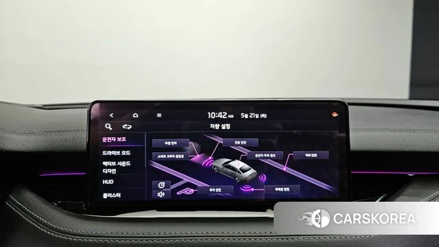 Kia Stinger Meister id 4355780 из Кореи 22