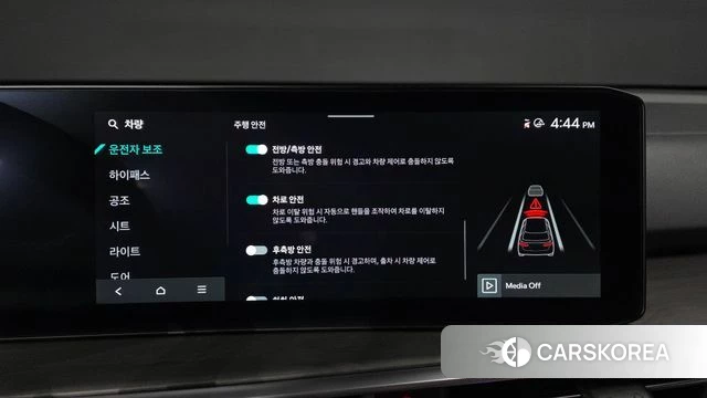 Kia The New Sorento 4th Generation id 4194462 из Кореи 22