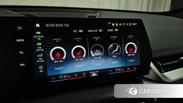 BMW iX1 (U11) id 4905155 из Кореи 21