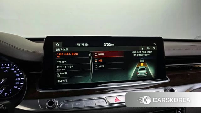Kia More K9 id 4331375 из Кореи 22