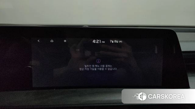 Kia K8 Hybrid id 4562028 из Кореи 22