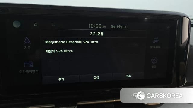 Kia Carnival 4th generation id 4324553 из Кореи 22