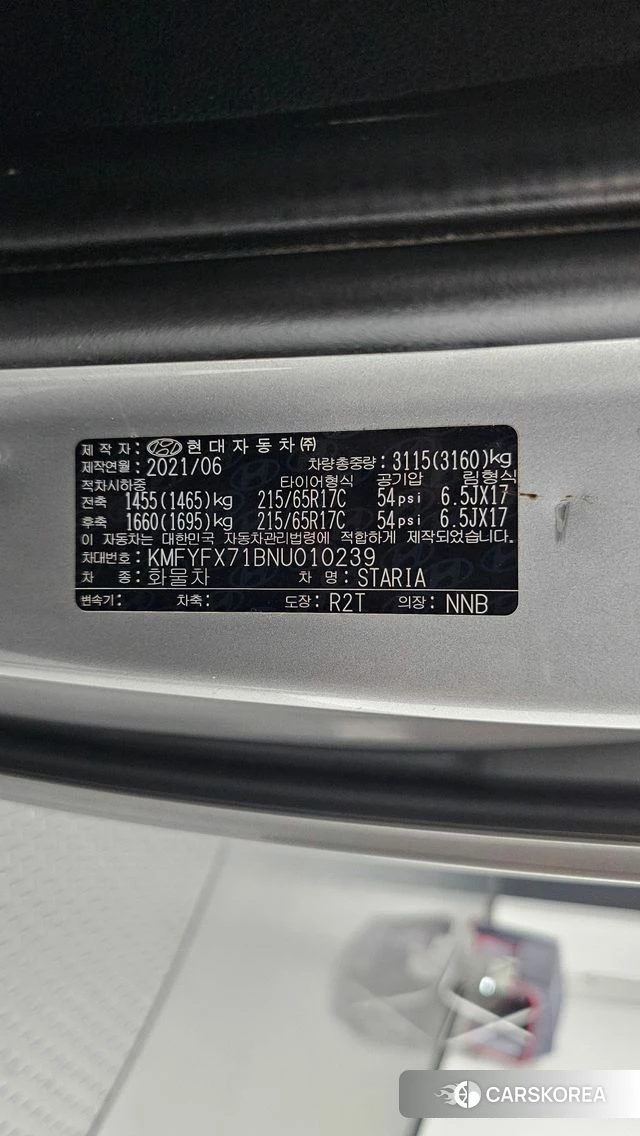 Hyundai Staria id 4943138 из Кореи 22