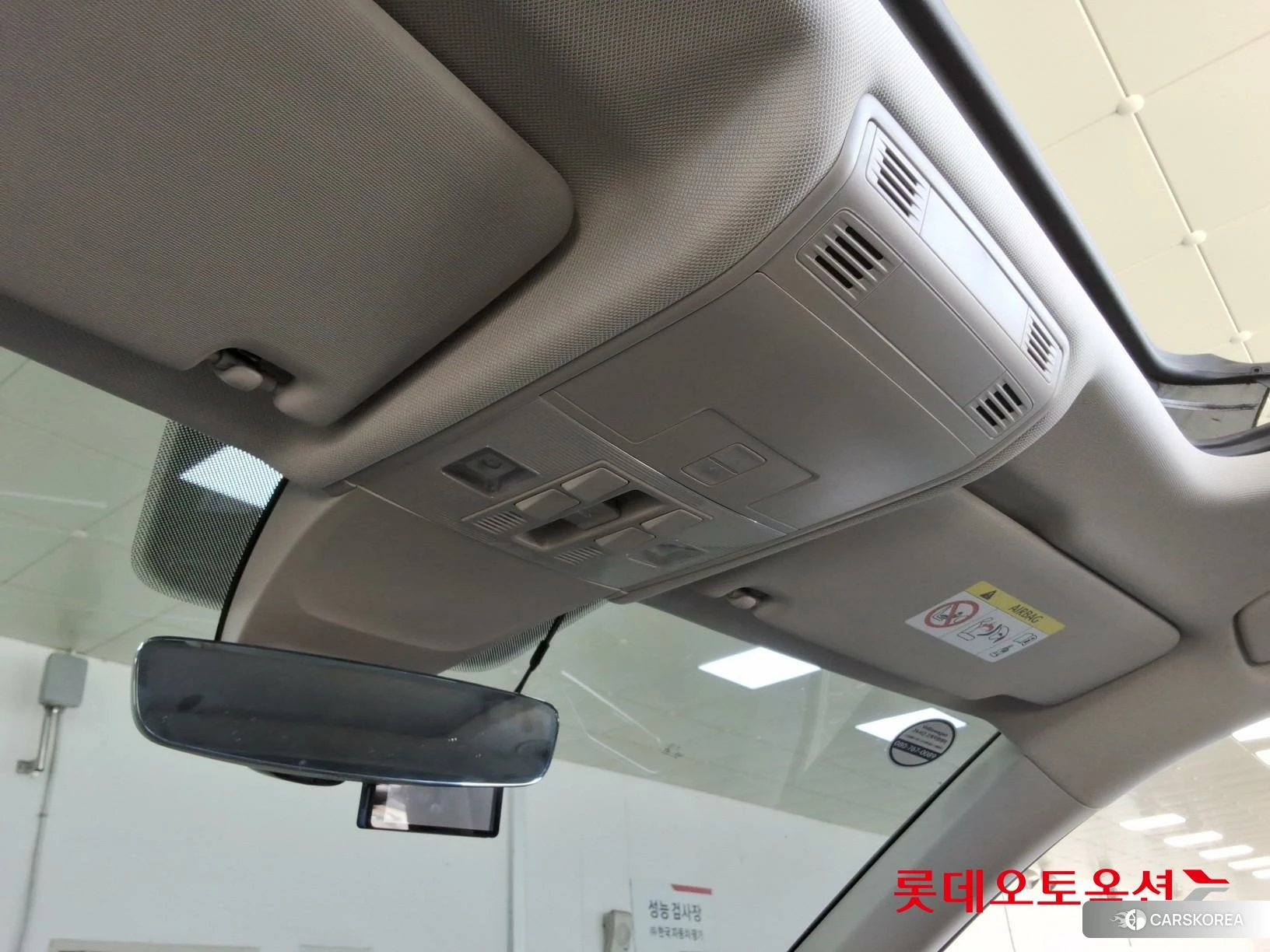 Volkswagen Tiguan Allspace 2.0 TDI id 3882205 из Кореи 22