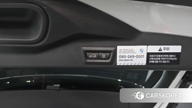 BMW X5 (G05) id 4629869 из Кореи 22