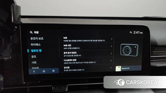 Hyundai Kona (SX2) id 4443011 из Кореи 22