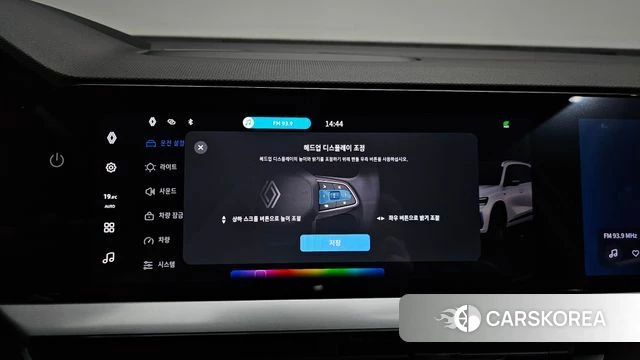 Renault Korea (Samsung) Grand Coleos id 4487802 из Кореи 22