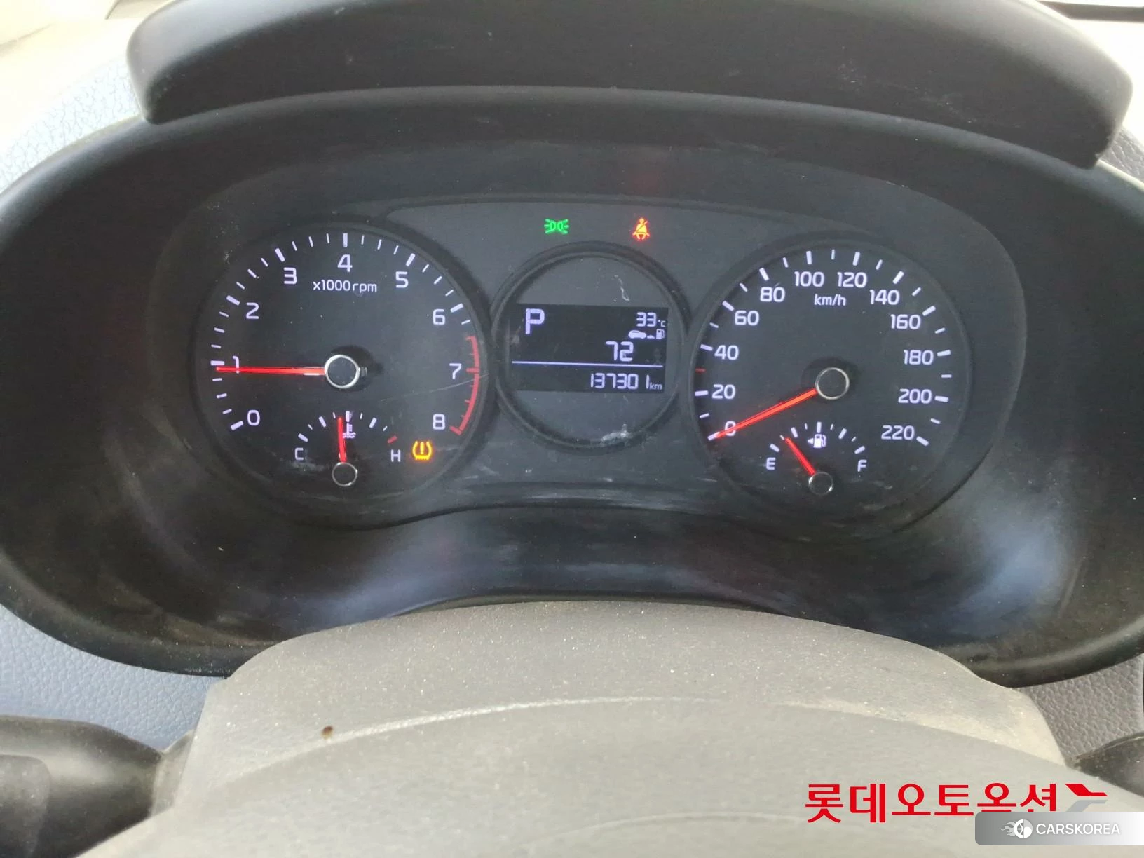Kia Morning id 4674170 из Кореи 22