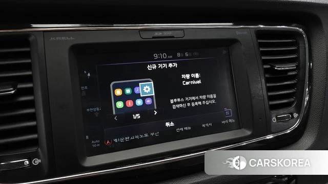 Kia The New Carnival id 4672669 из Кореи 22