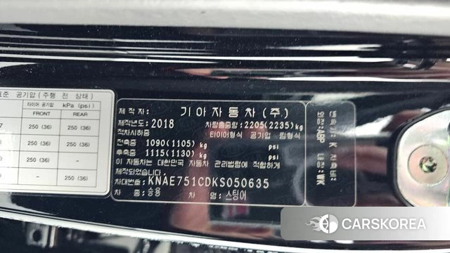 Kia Stinger id 4304875 из Кореи 22