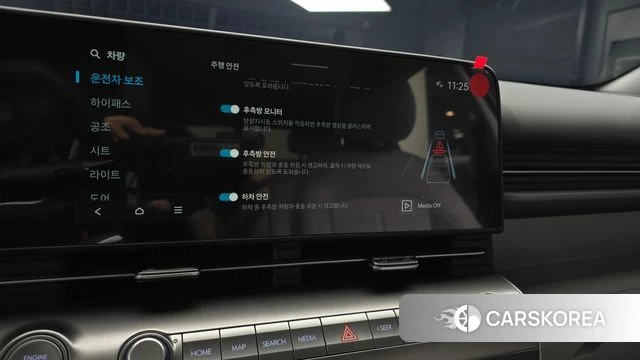 Hyundai Kona (SX2) id 4617449 из Кореи 22