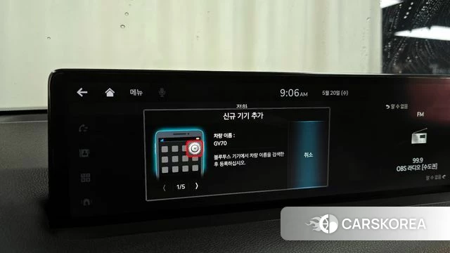 Genesis GV70 id 4350576 из Кореи 22