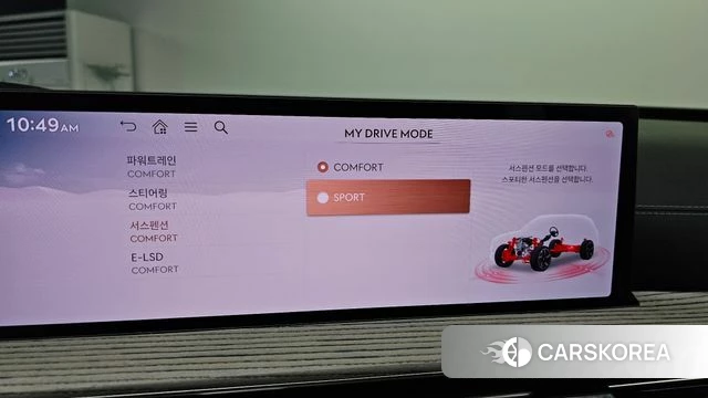 Genesis GV80 id 4516481 из Кореи 22