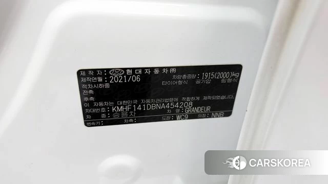 Hyundai The New Grandeur IG id 4202648 из Кореи 22